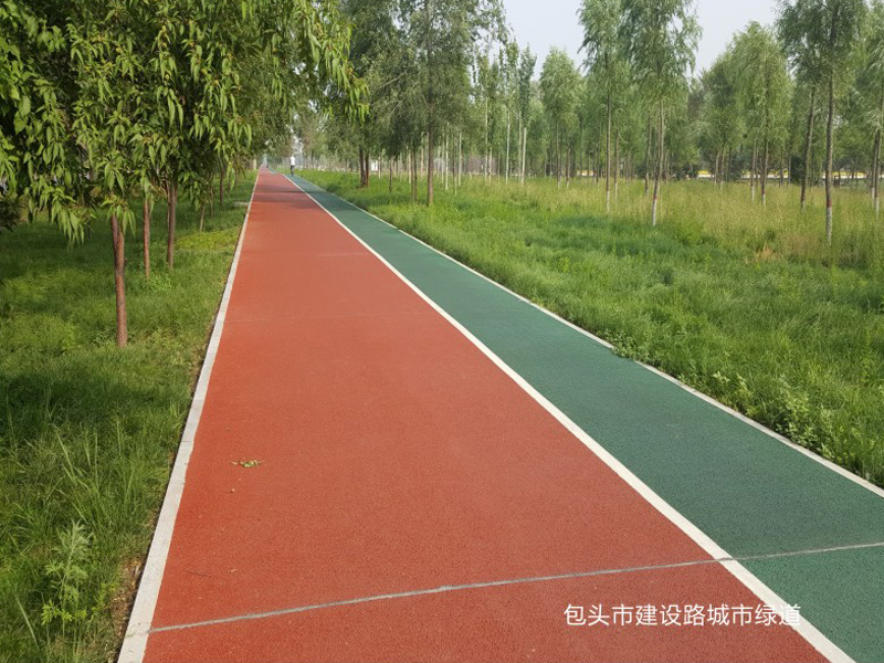 包头市建设路城市绿道