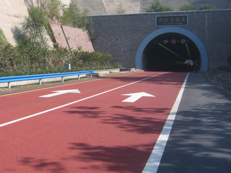 兴洛仓隧道